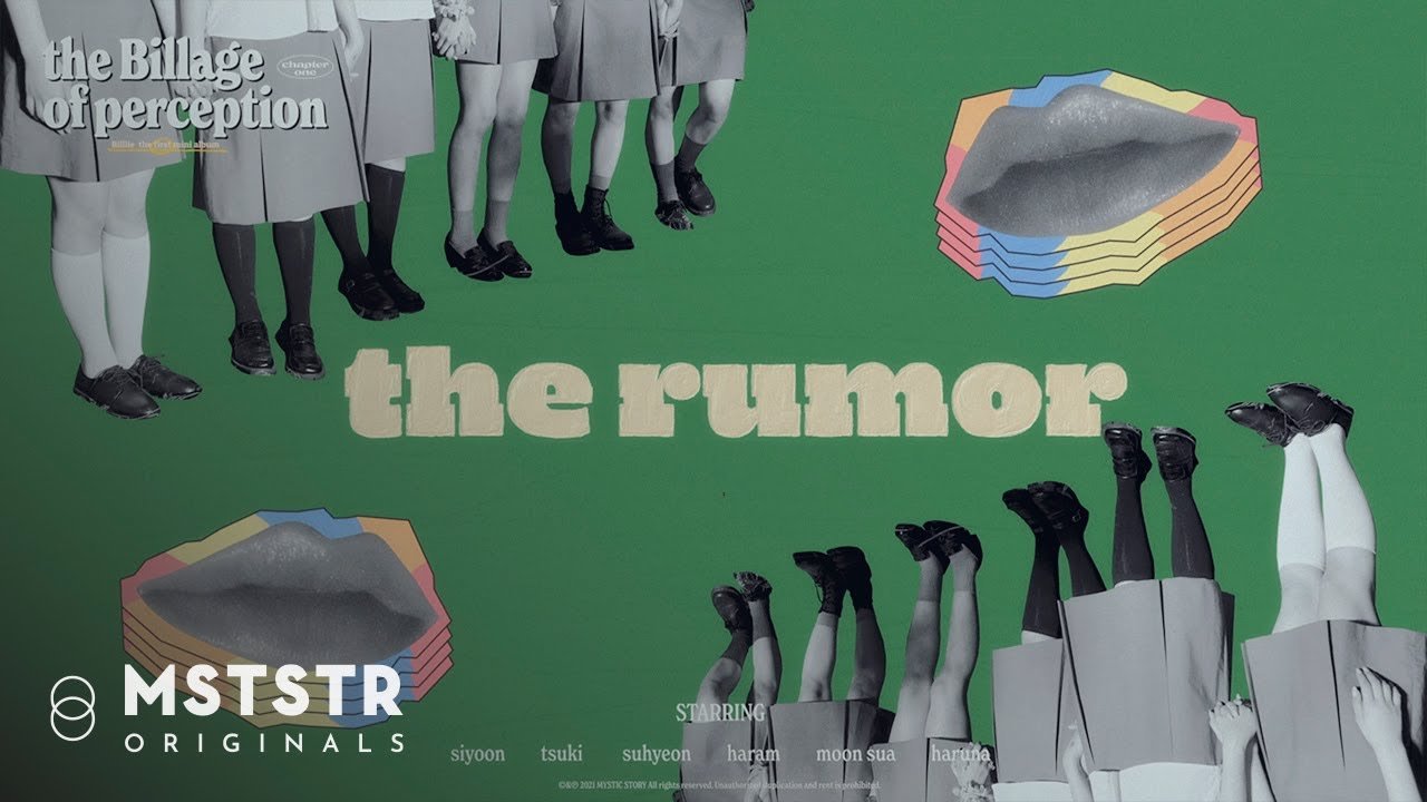 the rumor